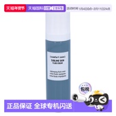 正品 欧洲直邮Comfort Zone舒适地带崇高肤质流体乳液60ml保湿 乳霜