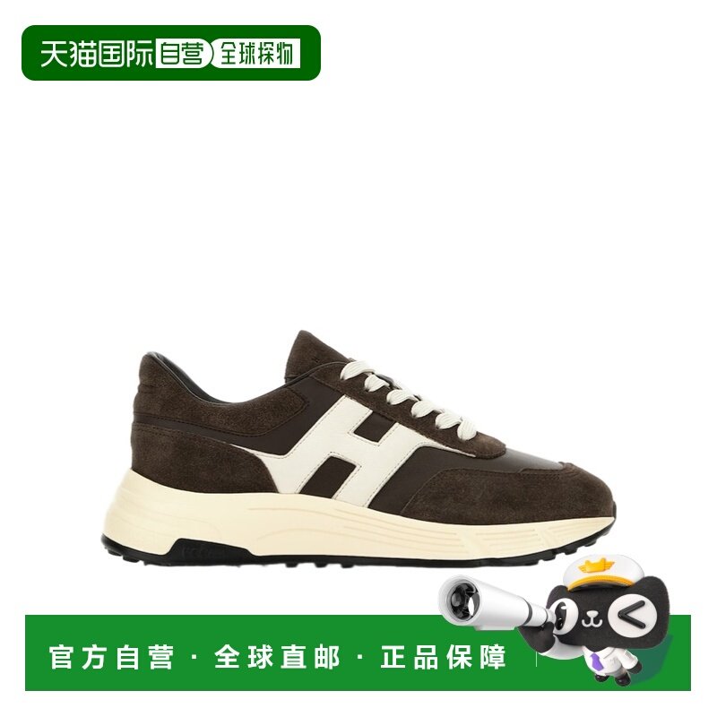 1h可退 香港直邮HOGAN 男士 Hyperlight 运动鞋 crov,流行男鞋,时尚休闲鞋,淘宝优惠券,粉丝福利购,淘宝优惠卷
