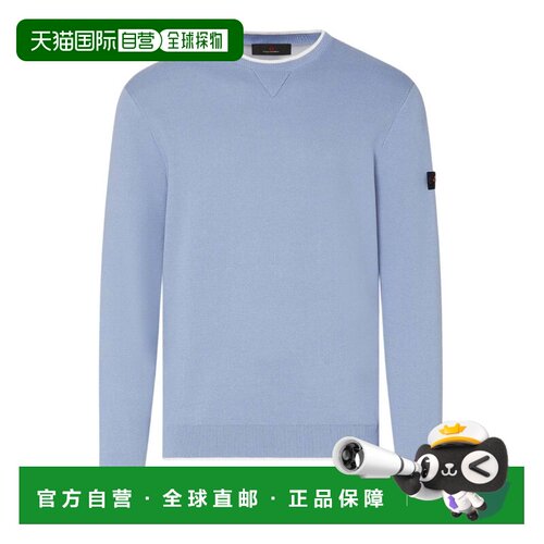 欧洲直邮PEUTEREY 男士针织衫 PEU55069901218025【付后1h可退】