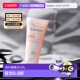 欧洲直邮Avene雅漾自然倍护修颜二合一SPF50防晒霜50 100ml正品