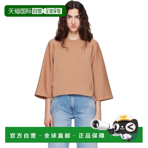 香港直邮Weekend Max Mara 女士 黄褐色 Vasto 套头衫 2625926021