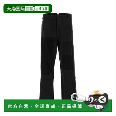 1h可退 香港直邮Visvim 维斯维木 男士 黑色羊毛混纺裤子 0125205