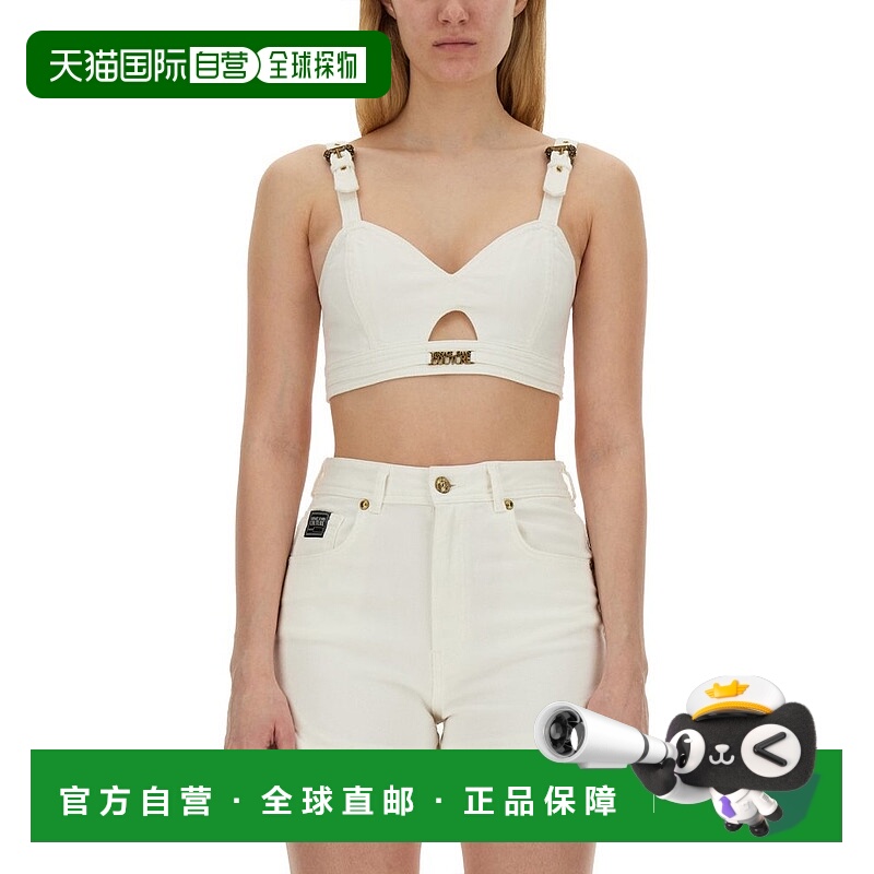 香港直邮Versace Jeans 范思哲 女士 Couture 牛仔背心 76HAM28DE