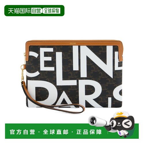 Celine 拉链手拿包 10J505C07. 【付后1h可退】