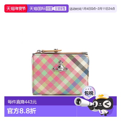 1h可退 香港直邮Vivienne Westwood SLIM FLAP CARD HOLDER 54020