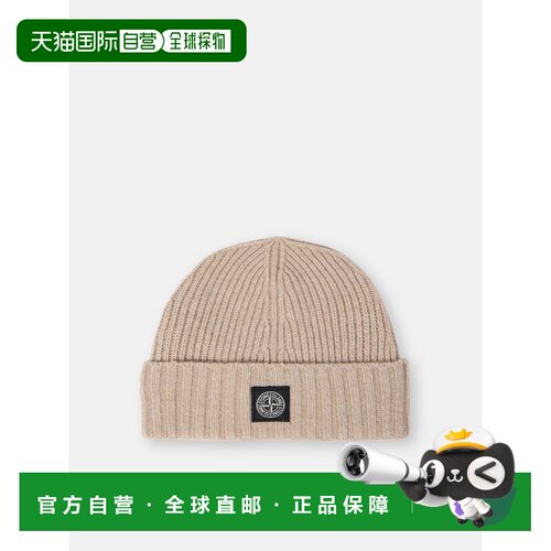 欧洲直邮STONE ISLAND(石头岛) N100003 RIBBED WOOL CASHMERE