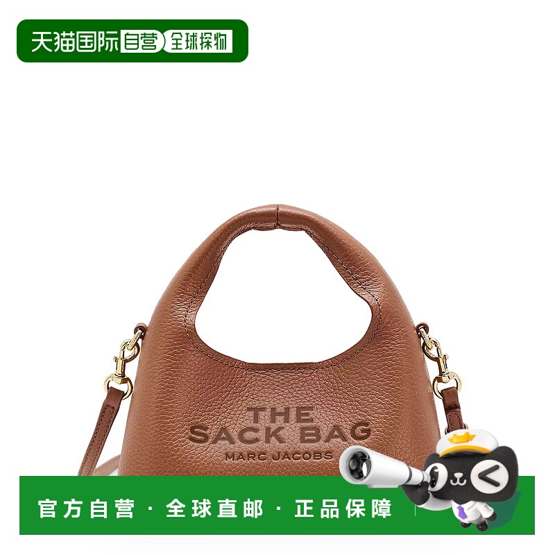 1h可退 欧洲直邮marc jacobs 女士 单肩包斜挎包日常女包手提包