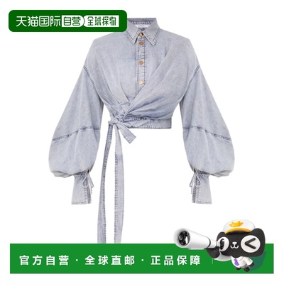 1h可退 香港直邮女士 Rebellion 牛仔裹身衬衫 26SS