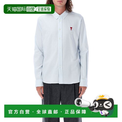 香港直邮Ami Paris 女士 AMI DE COEUR 条纹衬衫 BFUSH063CO00874