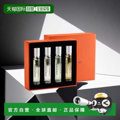 欧洲直邮Atkinsons阿特金森中性古龙淡香水/旅行装便携新温柔细腻