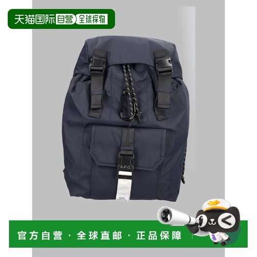 欧洲直邮A.P.C. 男士双肩包 PAAFHH62631IAK AW20【付后1h可退】