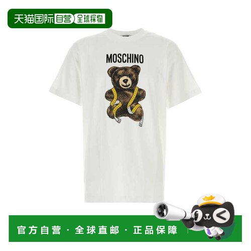 香港直邮Moschino 莫斯奇诺 男士 白色棉质T恤 262ZZV07105241100