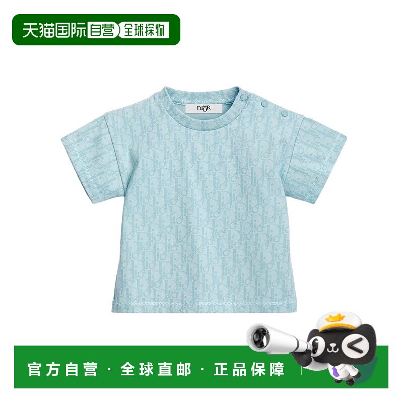 1h可退 香港直邮Dior 短袖T 恤 5WBM43TEEL