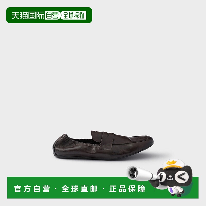 1h可退 欧洲直邮PRADA 普拉达 25秋冬 2DG158_7V6_F0003_F_G012
