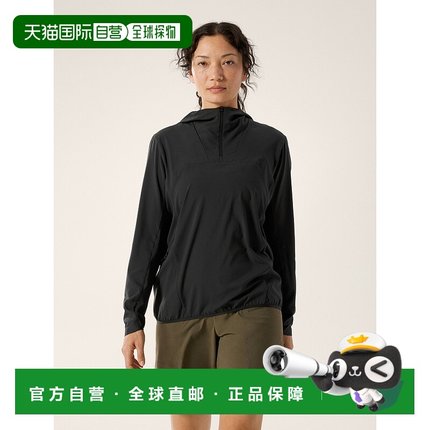 欧洲直邮始祖鸟Arc'teryx SIMA套头衫 女装SIMA Pullover新款帽衫