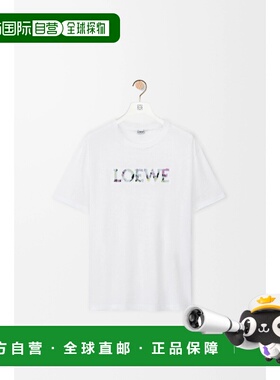 1h可退 欧洲直邮LOEWE 罗意威 26春夏 H526Y22XCM-2100 男士 短袖