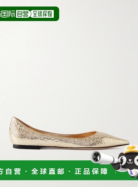 香港直邮Jimmy Choo 周仰杰 女士 Love 金属感裂纹皮革芭蕾舞鞋 L