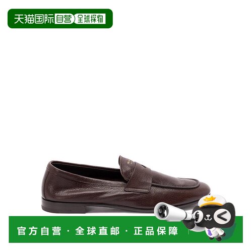 1h可退 欧洲直邮PRADA 男士商务休闲鞋 2DF0903ACMFX000F0003 SS2