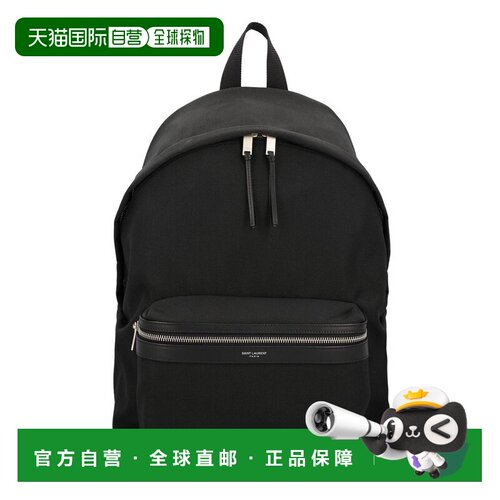 1h可退 香港直邮Saint Laurent 圣罗兰 男士 徽标印花拉链背包 53