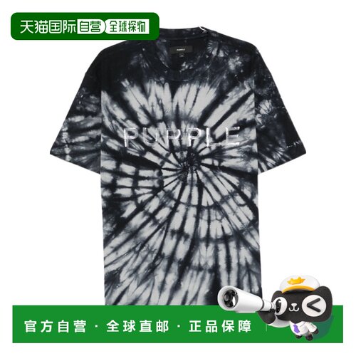 香港直邮Purple Brand 男士T恤 P104TSSQ SS2026 灰色 短袖T恤