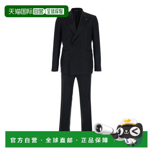 香港直邮TAGLIATORE 男士西服套装 SFBR10A010700【付后1h可退】