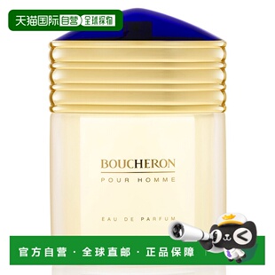 欧洲直邮BOUCHERON宝诗龙同名男士浓香水EDP 100ml柑橘木质清新