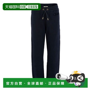 1h可退 香港直邮Chloe 蔻依 男童 JOGGING 长裤童装 C20631859MAR