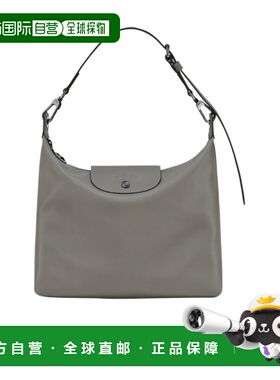 香港直邮1h可退 Longchamp 中号LE PLIAGE XTRA单肩包 10189987珑