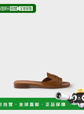 1h可退 欧洲直邮PRADA 普拉达 26春夏 1XX781_248_F0054_F_010 女