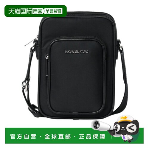 香港直邮MICHAEL KORS 女士斜挎包 35T5S5FC5CBLACK AW2025