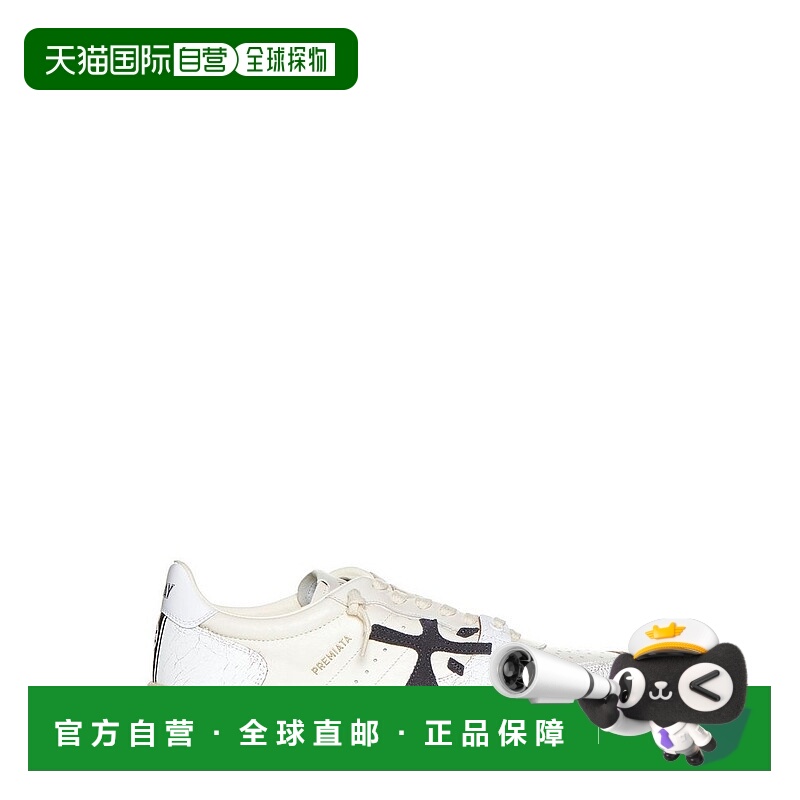 1h可退 香港直邮premiata 男士 Bskt Clay 繫帶運動鞋 BSKTCLAY67