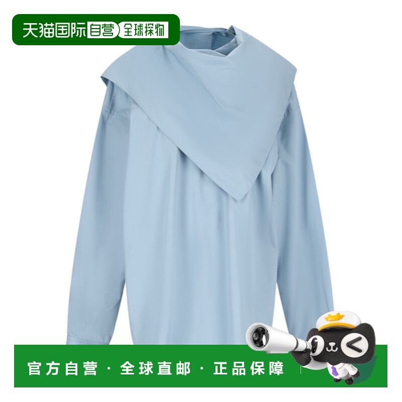 香港直邮Ami Paris 长袖衬衫 UTP801CO0063.