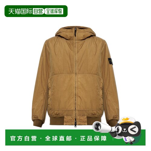 欧洲直邮stone island 男士 夹克衫外套