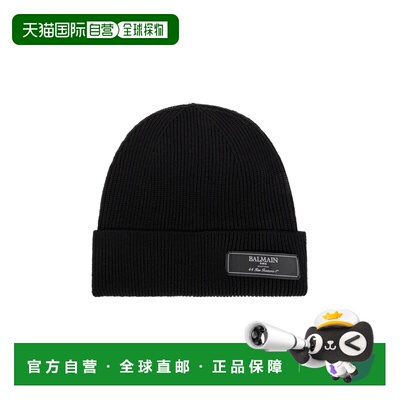 香港直邮BALMAIN 男士帽子 HH1XC050KK350PA AW2026 黑色 Wool be