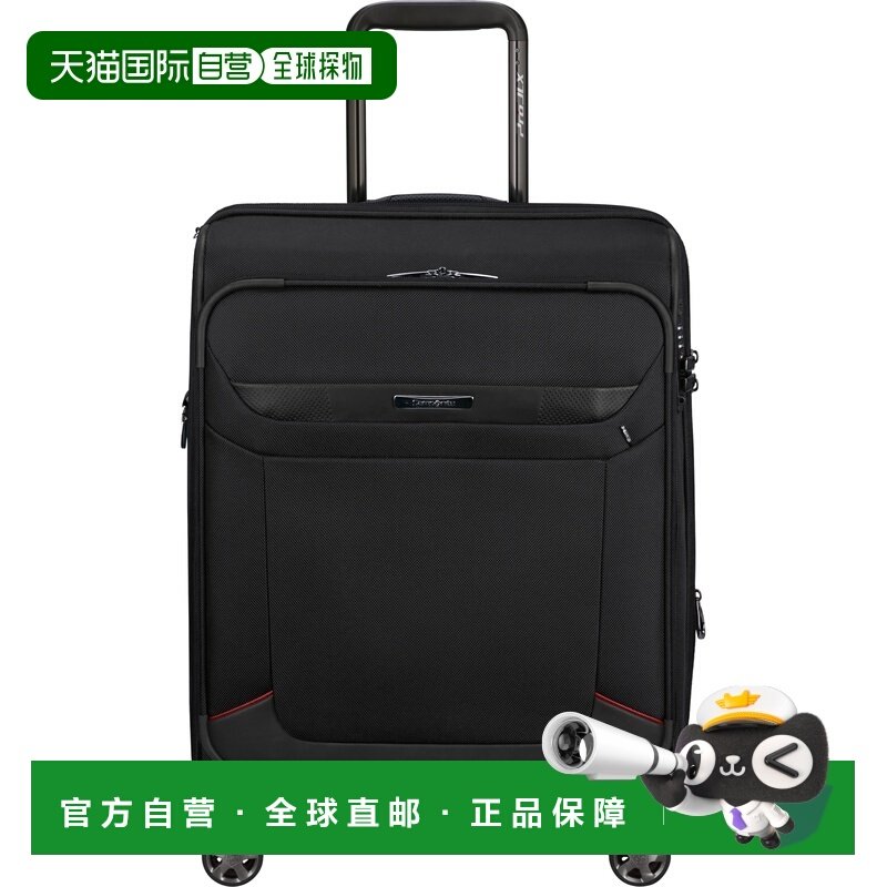 自营欧洲直邮Samsonite Pro-DLX 6logo标识行李箱男女通用新秀丽,箱包皮具/热销女包/男包,旅行箱,淘宝优惠券,粉丝福利购,淘宝优惠卷