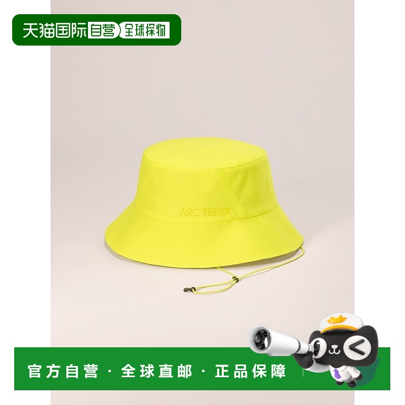 自营1h可退 欧洲直邮ARCTERYX始祖鸟SINSOLO渔夫帽