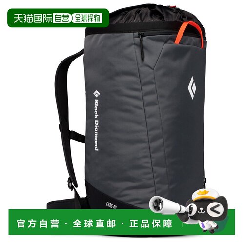 1h可退 欧洲直邮BLACK DIAMOND 户外背包 5023312CARBON CO 黑色