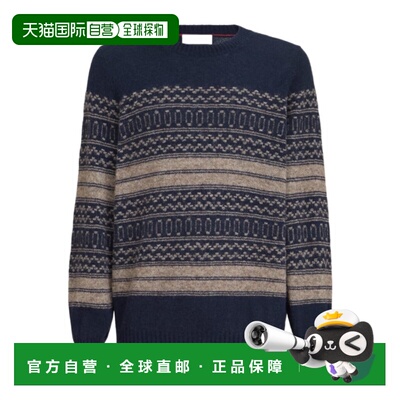香港直邮BRUNELLO CUCINELLI 男士针织衫 MTF710000CUO52 AW2026