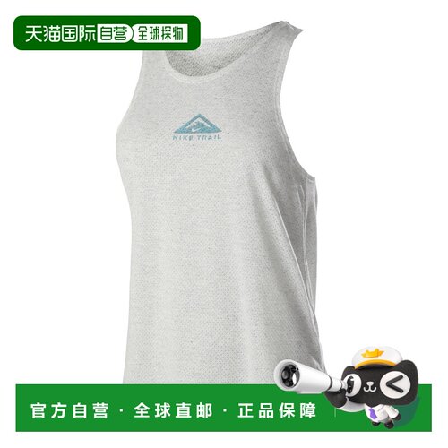 自营欧洲直邮Nike耐克 City Sleek女士灰色聚酯纤维跑步背心运动