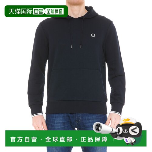 1h可退 欧洲直邮fred perry 男士 帽衫运动夹克衫