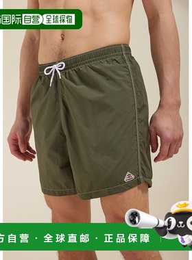 自营欧洲直邮Pyrenex Stream 2男士绿色泳裤