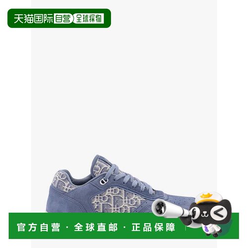 香港直邮DIOR 迪奥 男士 B27 Uptown Oblique 提花布织绒面革运动