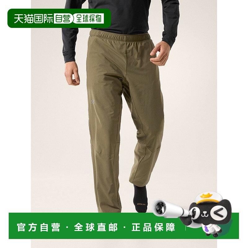 欧洲直邮Arc'teryx 始祖鸟 ALLIUM棉羽长裤 男装