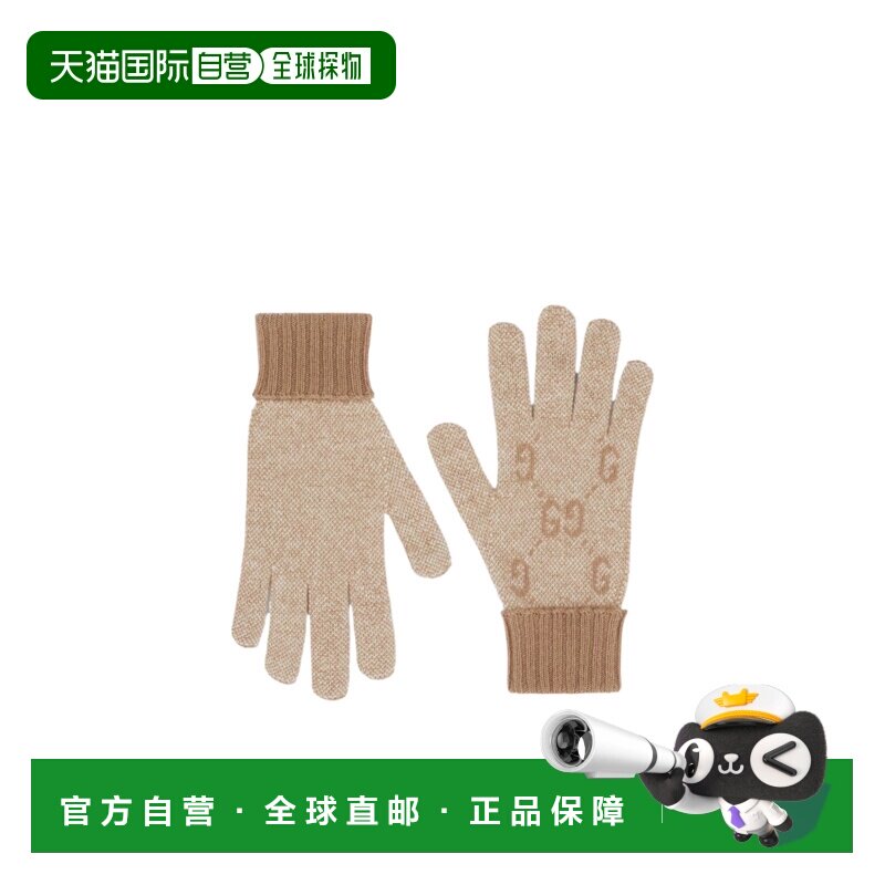 香港直邮Gucci GG羊绒手套 8529693GAMK