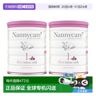 欧洲直邮英国Nannycare山羊婴幼儿奶粉1段温和细腻易消化0 12月