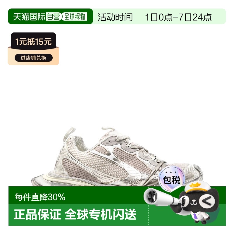 Balenciaga巴黎世家 3XL网布系带做旧低帮老爹鞋男款