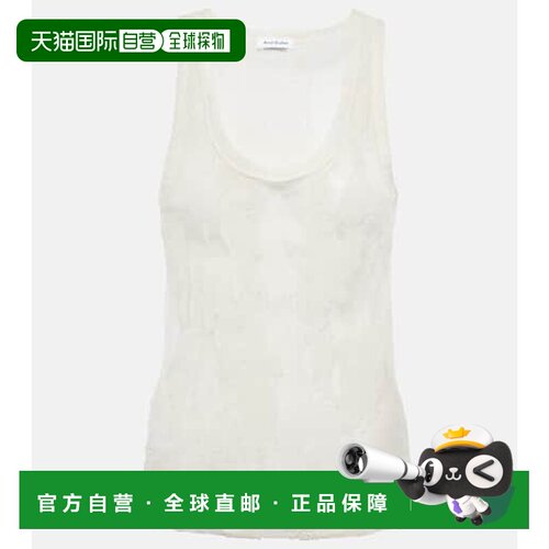 1h可退 香港直邮Acne Studios 艾克妮 女士 Ejoan 棉混纺背心上衣