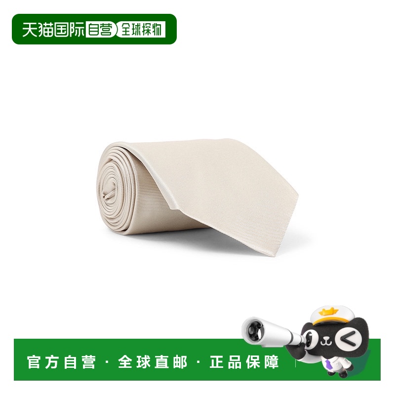 香港直邮Tom Ford 汤姆 福特 男士 真丝领带 STE001SPS20JB140