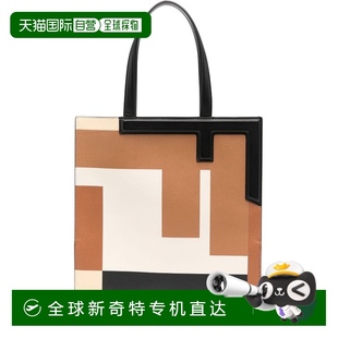 中號Flip 香港直郵Fendi 女士 手提袋 芬迪 8BH419AS4D托特包