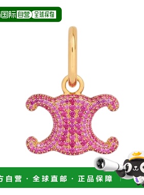 1h可退 香港直邮Celine 徽标吊饰 B104S6BCZ.